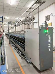 經(jīng)緯智能公司再立智能化工廠新標桿，河南永安首批產(chǎn)品即將交付