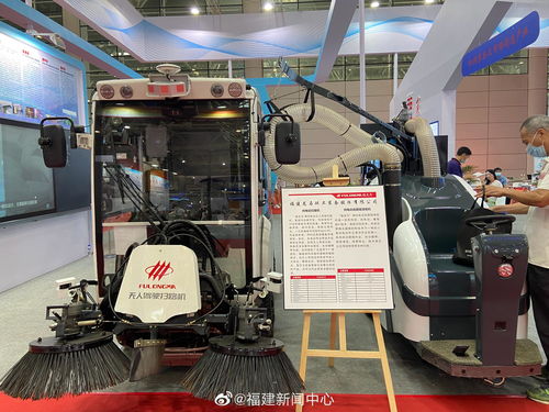 福龍馬牌純電動無人駕駛掃路機 引領行業(yè)變革的智能化清掃設備